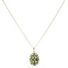 9ct Yellow Gold Diopside Pendant and Chain 18"