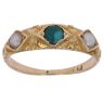18ct Yellow Gold Green Gemstone and Pearl Three Stone Ring