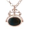 9ct Yellow Gold Fob Pendant and Chain 22"