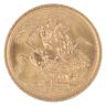 1966 Elizabeth II First Portrait UK Full Sovereign Coin