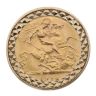 9ct Yellow Gold 1914 UK George V Half Sovereign Coin Ring