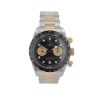 Tudor Black Bay Pre Owned Watch Ref 79363N