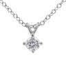 9ct White Gold 0.25ct Diamond Solitaire Pendant and Chain 18"