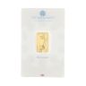 10g The Royal Mint Ingot Sealed