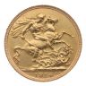 1914 George V Large Head UK Full Sovereign Coin
