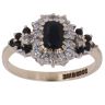 9ct Yellow Gold Sapphire And Cubic Zirconia Ring