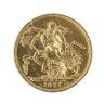 1871 Victoria Young Head UK Full Sovereign Coin