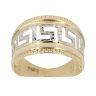 14ct Yellow And White Gold Greek Key Fancy Ring