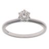 18ct White Gold 0.33ct Brilliant Cut Diamond Solitaire Ring