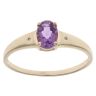 9ct Yellow Gold Amethyst Oval Ring
