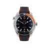 Omega Seamaster Planet Ocean Pre Owned Watch Ref 21532442101001