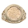 9ct Yellow Gold St George Ring