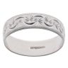 9ct White Gold Patterned Wedding Band 5mm
