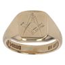 9ct Yellow Gold Masonic Signet Ring