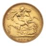 1892 Victoria Jubilee Head UK Full Sovereign Coin