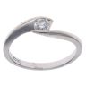 18ct White Gold 0.25ct Brilliant Cut Diamond Solitaire Ring