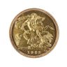 1982 Elizabeth II Decimal Portrait UK Half Sovereign Coin