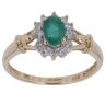 9ct Yellow Gold 0.25ct Diamond and Emerald Cluster Ring