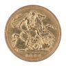 1894 Victoria Old Head UK Half Sovereign Coin