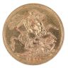 1876 Victoria Young Head Australia Full Sovereign Coin
