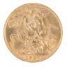 1927 George V Large Head South Africa Full Sovereign Coin