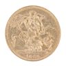 1888 Victoria Jubilee Head UK Full Sovereign Coin