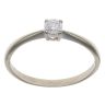 9ct White Gold 0.25ct Brilliant Cut Diamond Solitaire Ring