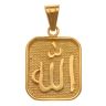 22ct Yellow Gold Allah Pendant