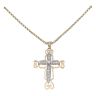9ct Yellow Gold Cubic Zirconia Cross Pendant and Chain 26"