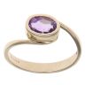 9ct Yellow Gold Amethyst Single Stone Ring