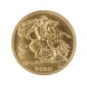 1913 George V Large Head UK Half Sovereign Coin