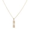 9ct Yellow Gold Celtic Pendant And Chain 16"