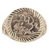 9ct Yellow Gold Patterned St George Ring