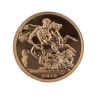 2015 Elizabeth II Fourth Portrait UK Full Sovereign Coin with Proof