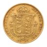 1887 Victoria Jubilee Head UK Half Sovereign Coin