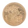1891 Victoria Jubilee Head UK Full Sovereign Coin