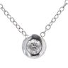 9ct White Gold 0.25ct Diamond Solitaire Pendant and Chain 18"