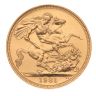1981 Elizabeth II Decimal Portrait UK Full Sovereign Coin