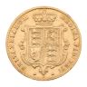 1869 Victoria Young Head UK Half Sovereign Coin