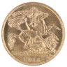 1915 George V Large Head UK Half Sovereign Coin