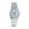Omega Constellation Pre Owned Watch Ref 12310246055002