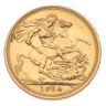 1964 Elizabeth II First Portrait UK Full Sovereign Coin