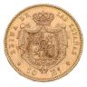 1868 Isobella II Spain Coin