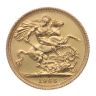 1965 Elizabeth II First Portrait UK Full Sovereign Coin