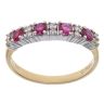18ct Yellow Gold 0.10ct Diamond and Ruby Fancy Ring