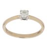 9ct Yellow Gold 0.25ct Brilliant Cut Diamond Solitaire Ring