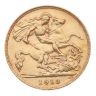 1913 George V Large Head UK Half Sovereign Coin