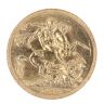1918 George V Large Head Canada Full Sovereign Coin