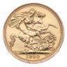 1980 Elizabeth II Decimal Portrait UK Full Sovereign Coin