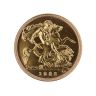 1982 Elizabeth II Decimal Portrait UK Half Sovereign Coin